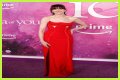 Anne Hathaway wore Versace to ‘The Idea of You’ NYC premiere: sexy & cute?